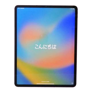 <br>Apple アップル/iPad Pro 128GB/MY3C2J/A /DMPDT45YPV1P/ABランク/76【中古】(その他)