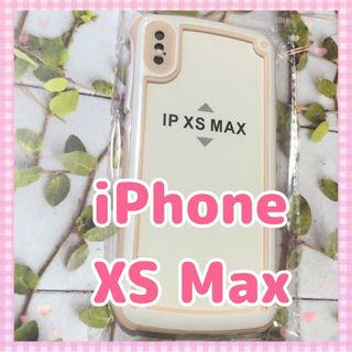 【iPhoneXSmax】ピンク iPhoneケース 大人気 シンプル フレーム(iPhoneケース)