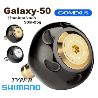シマノ(SHIMANO)のゴメクサス 50mm チタン製　GALAXY タイプB ステラSW オシアジガー(リール)