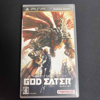 GOD EATER（ゴッドイーター）　PSP(携帯用ゲームソフト)