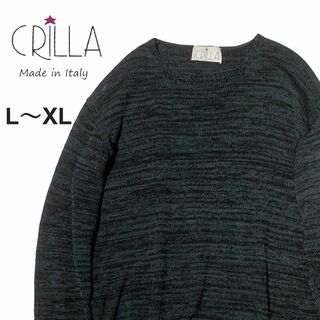 春秋★CRILLA　イタリア製　長袖オーバーサイズニット★グリーン　緑　XL　杢(ニット/セーター)