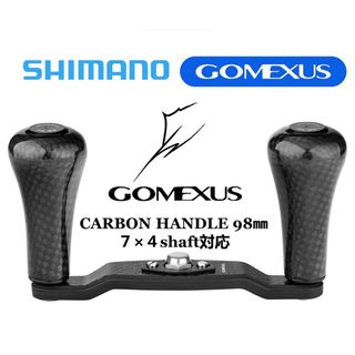 シマノ(SHIMANO)のゴメクサス　ダブルハンドル カーボンハンドル　メタニウム　アルデバラン　ブラック(リール)