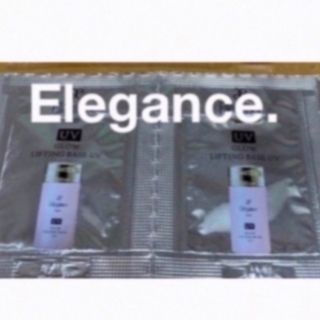 Elégance. - Elegance  グロウリフティング　ベース　UV   PK110 SPF40