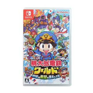 <br>桃太郎電鉄 ワールド地球は希望でまわってる!/Aランク/71【中古】(携帯用ゲームソフト)