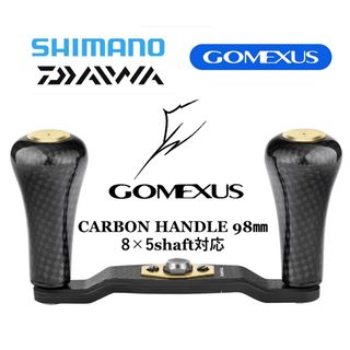 シマノ(SHIMANO)のゴメクサス ベイト用 98mm ハンドル ダイワ シマノ カーボンハンドル(リール)