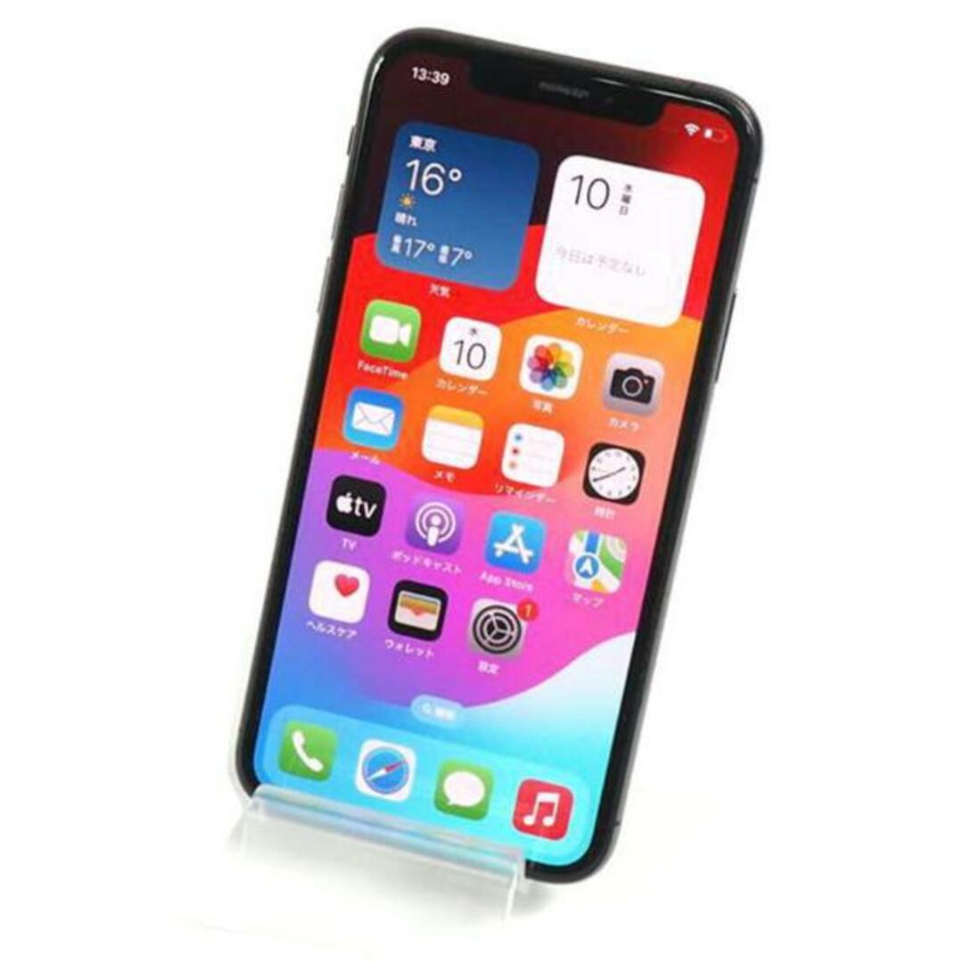 Apple アップル Softbank/iPhone XS 256GB スペースグレイ Apple アップル Softbank/iPhone XS 256GB スペースグレイ