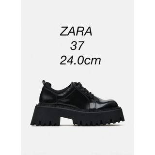 ザラ(ZARA)のZARA トラックソール付き ブルチャー(ローファー/革靴)