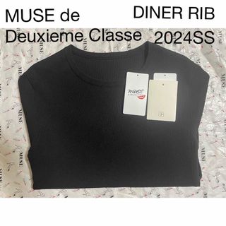 ドゥーズィエムクラス(DEUXIEME CLASSE)の*DINER RIB クルーネック プルオーバー(ニット/セーター)