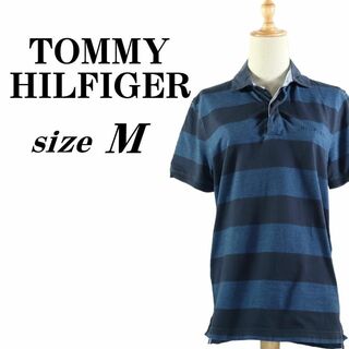 トミーヒルフィガー(TOMMY HILFIGER)の【送料無料】トミーヒルフィガー スリムフィット ラガーシャツ 刺しゅうロゴ(ポロシャツ)