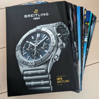 ブライトリング(BREITLING)のブライトリング BREITLING 会報誌(腕時計(アナログ))