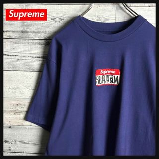 シュプリーム(Supreme)の【希少カラー】シュプリーム☆センターワッペンロゴ入り半袖Tシャツ 即完売(Tシャツ/カットソー(半袖/袖なし))