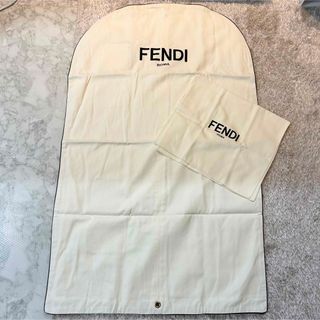 フェンディ(FENDI)のFENDI⭐︎ガーメントケースセット(その他)