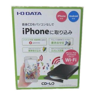 <br>I.O DATA アイ・オー・データ/CDレコ Wi-Fi/CDRI-W24AI/DC430665771C/パソコン関連/Bランク/84【中古】(その他)