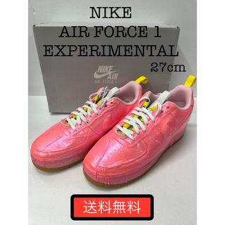 ナイキ(NIKE)の[4230] 美品 ナイキ エア フォース1 EXPERIMENTAL(スニーカー)