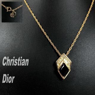 クリスチャンディオール(Christian Dior)のクリスチャンディオール ブラックストーン CDロゴ ゴールド GERMANY刻印(ネックレス)