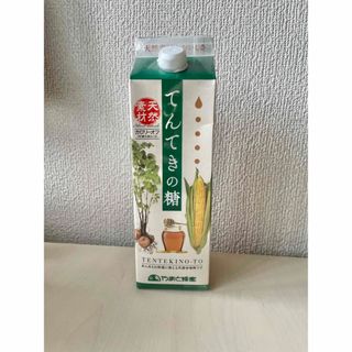 てんてきの糖 1200g(その他)