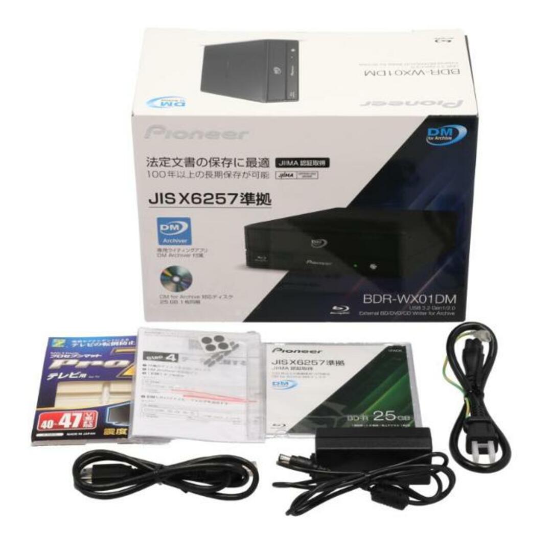 Pioneer パイオニア/外付けBDドライブ/BDR-WX01DM/BLDL000517JP Pioneer パイオニア/外付けBDドライブ/BDR-WX01DM/BLDL000517JP