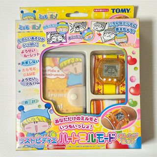 タカラトミー(Takara Tomy)のリストピディエ ハートミルモード オレンジセット ミルモでポン！(キャラクターグッズ)