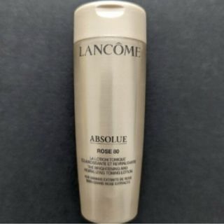 ランコム(LANCOME)のLANCOME/アプソリュ エッセンス ローション(化粧水/ローション)