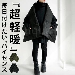 antiqua - アンティカ　antiqua 中綿ベスト アウター レディース 羽織り