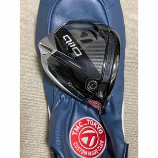 TaylorMade - テーラーメイド Qi10ドライバー  10.5度(ヘッド単体)