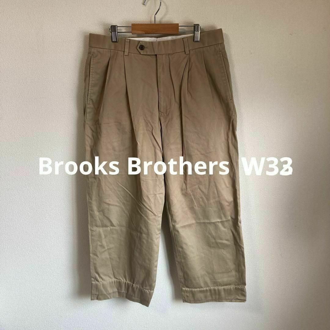 Brooks Brothers ブルックスブラザーズ チノパン 2タック 古着
