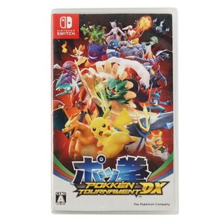 <br>Nintendo SWITCH ニンテンドースイッチ/ポッ拳 POKK N TOURNAMENT DX/4521329226064/GS/Cランク/79【中古】(携帯用ゲームソフト)