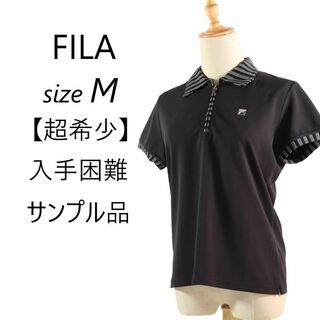 フィラ(FILA)の【入手困難】FILA ストライプがおしゃれなハーフジップアップ カットソー M(ポロシャツ)