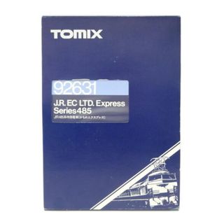 トミックス(TOMIX)の<br>TOMIX トミックス/JR485系特急電車/かもめエクスプレス/92631/ABランク/42【中古】(鉄道模型)