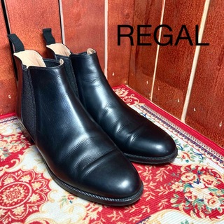 リーガル(REGAL)のREGALサイドゴアブーツ黒レザー24.5cm(ブーツ)