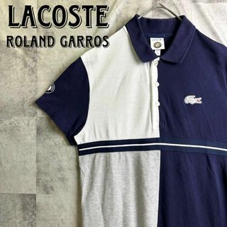 ラコステ(LACOSTE)の希少コラボ ラコステ ローランギャロス ポロシャツ アシメトリー 刺繍ロゴ M(ポロシャツ)