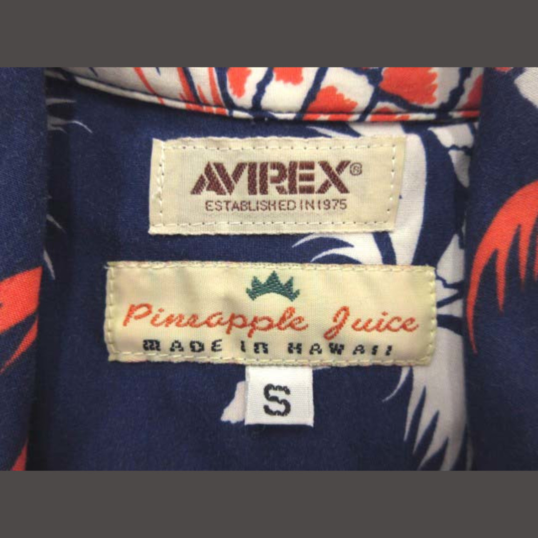 AVIREX(アヴィレックス)のアヴィレックス AVIREX × パイナップルジュース アロハシャツ S メンズのトップス(シャツ)の商品写真