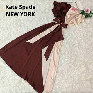 kate spade new york - B239.現行タグ●ケイトスペード：M相当【ロングワンピース】マキシ リボン