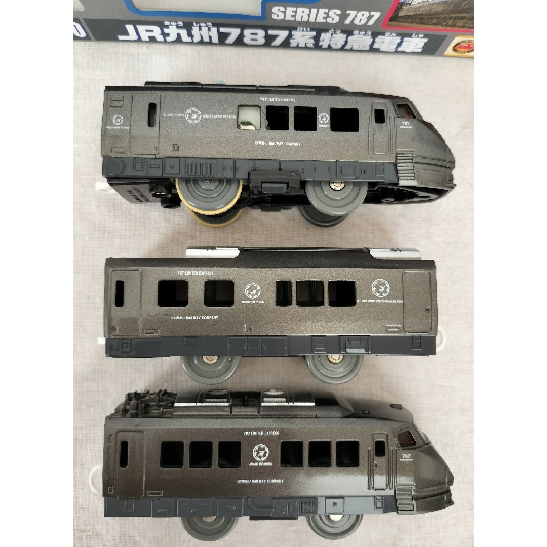 Takara Tomy(タカラトミー)のプラレール　S-20　JR九州　787系　特急電車　にちりん　かもめ　ありあけ キッズ/ベビー/マタニティのおもちゃ(電車のおもちゃ/車)の商品写真