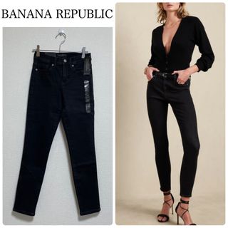 バナナリパブリック(Banana Republic)の【新品タグ付】BANANA REPUBLICスキニージーンズ　黒　サイズ24(デニム/ジーンズ)