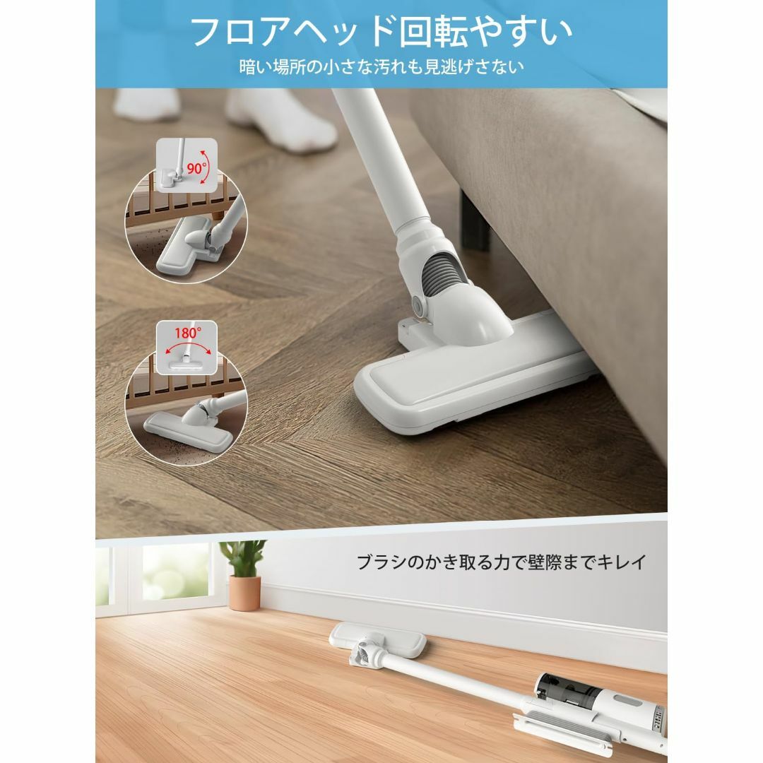 【人気商品】掃除機コード式 【2024革新モデル&30kpa強力吸引&超軽量 】 スマホ/家電/カメラの生活家電(その他)の商品写真