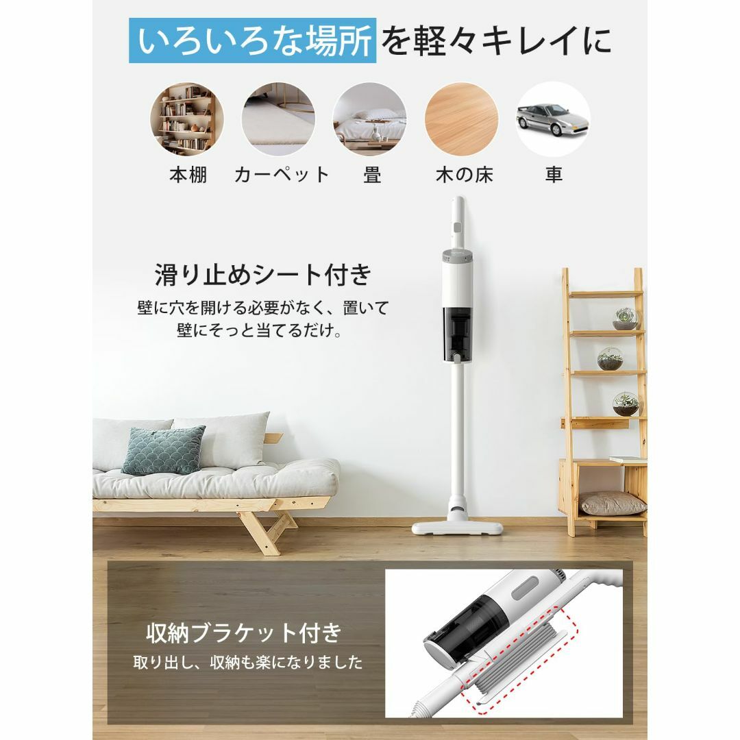 【人気商品】掃除機コード式 【2024革新モデル&30kpa強力吸引&超軽量 】 スマホ/家電/カメラの生活家電(その他)の商品写真