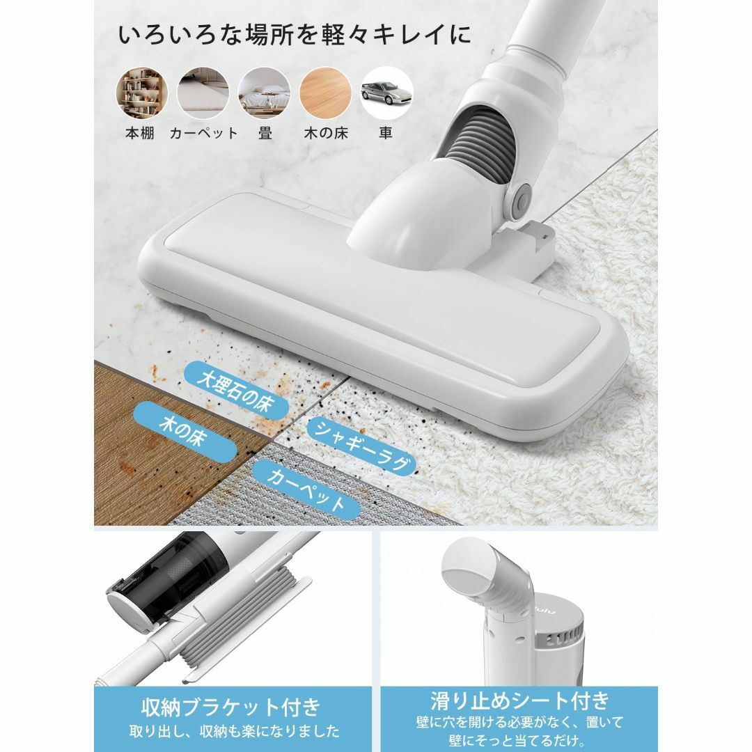 【人気商品】掃除機コード式 【2024革新モデル&30kpa強力吸引&超軽量 】 スマホ/家電/カメラの生活家電(その他)の商品写真