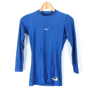 MIZUNO - ミズノ 長袖Ｔシャツ トップス ストレッチ ワンポイントロゴ スポーツインナー メンズ Sサイズ ブルー Mizuno