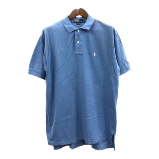 ポロラルフローレン(POLO RALPH LAUREN)のPolo by Ralph Lauren ポロ ラルフローレン ポロシャツ ワンポイントロゴ ライトブルー (メンズ L) 中古 古着 Q5569(ポロシャツ)