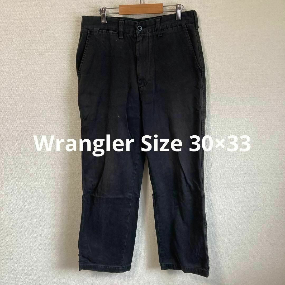 Wrangler(ラングラー)のWrangler ラングラー パンツ　ブラック　黒　アメカジ　30×33 メンズのパンツ(チノパン)の商品写真