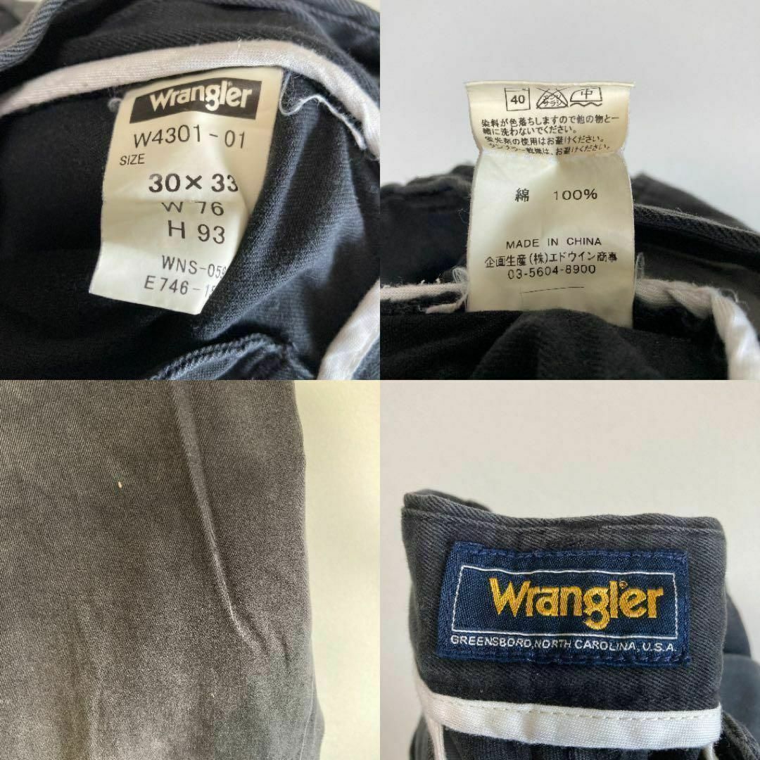 Wrangler(ラングラー)のWrangler ラングラー パンツ　ブラック　黒　アメカジ　30×33 メンズのパンツ(チノパン)の商品写真