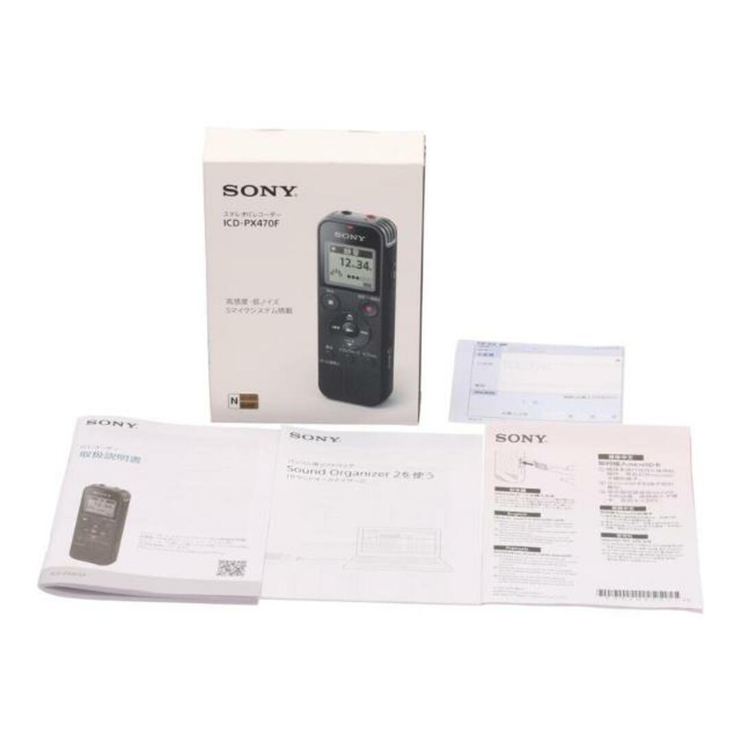 SONY ソニー/ICレコーダー/ICD-PX470F/S012074552B/Bランク/77【中古】 スマホ/家電/カメラのテレビ/映像機器(その他)の商品写真