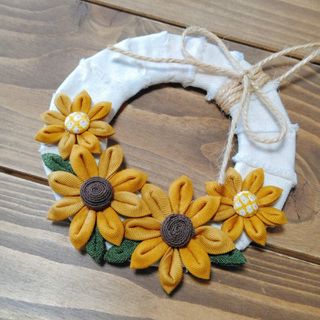 ひまわり　リース　フラワー　ハンドメイド　ミニ　つまみ細工(リース)