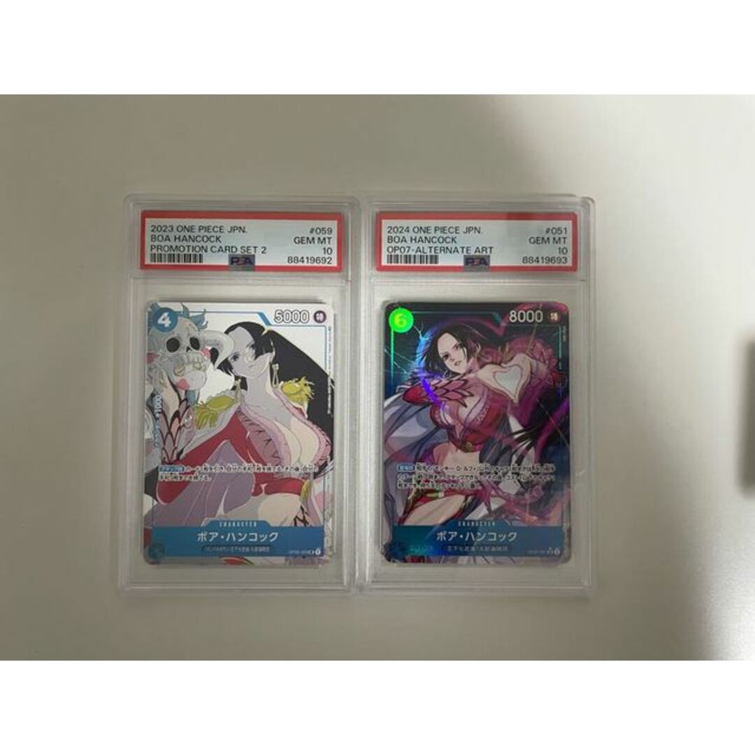 ハンコック 500年後の未来 マッチングバトル PSA10 連番 ハンコック 500年後の未来 マッチングバトル PSA10 連番