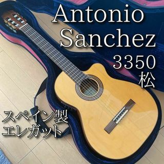 【名器・美品】Antonio Sanchez 3350 松 2001年製(クラシックギター)