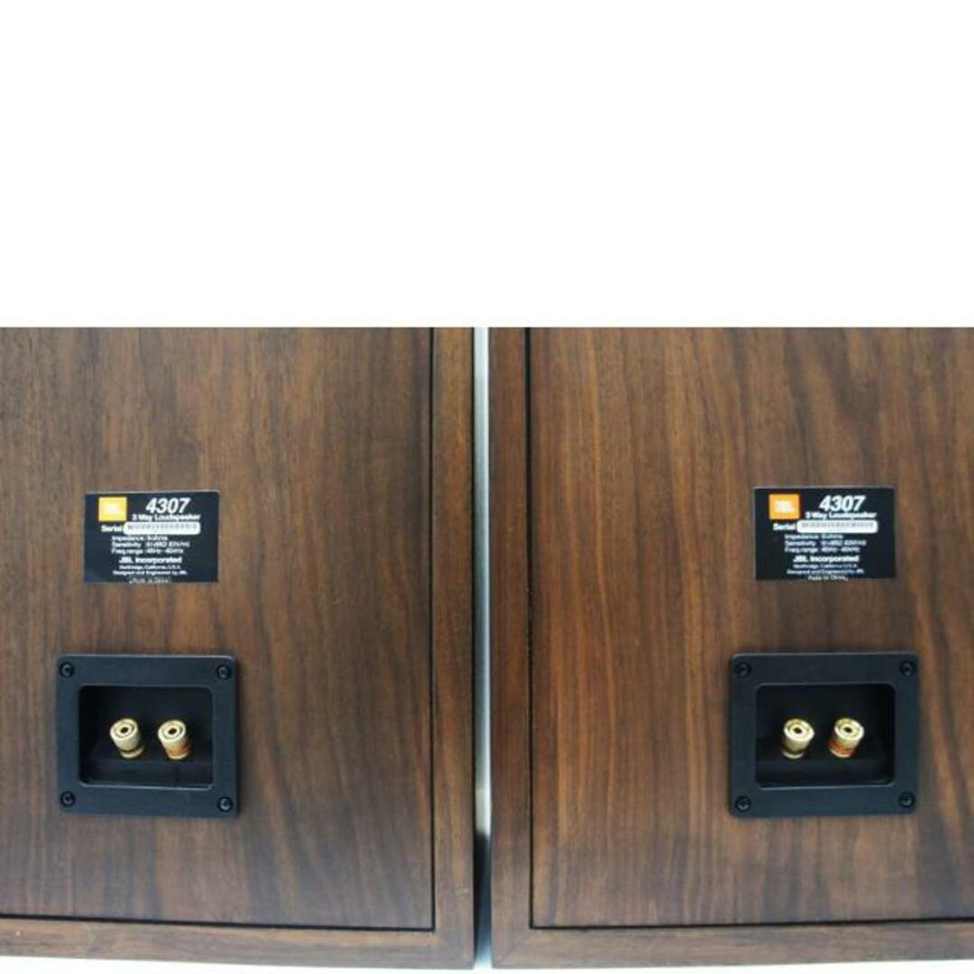 JBL ジェービーエル/スピーカー JBL 4307/Bランク/75【中古】の JBL ジェービーエル/スピーカー JBL 4307/Bランク/75【中古】の