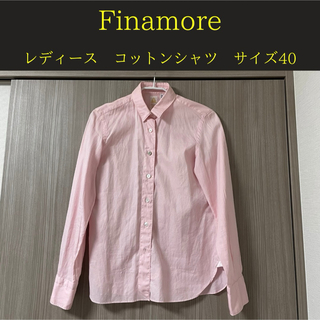 フィナモレ(FINAMORE)のFinamore フィナモレ　コットンシャツ　イタリア製　サイズM相当(シャツ/ブラウス(長袖/七分))