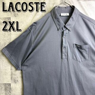 ラコステ(LACOSTE)の美品 ビッグサイズ ラコステ 鹿子BDポロシャツ 半袖 刺繍ロゴ グレー 2XL(ポロシャツ)