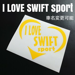 【I LOVE SWIFT sport】ハートフレームカッティングステッカー(車外アクセサリ)